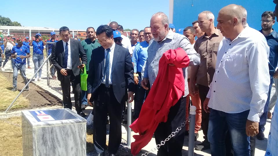 438206183 1108980226871538 8474616406333360310 n