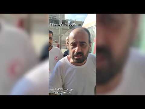 Israel Libera al Director del Hospital Al Shifa de Gaza Tras Siete Meses de Detencion