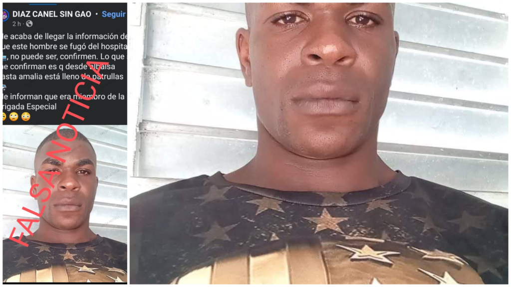 Hombre posando con camiseta estrellada, cerca de persianas