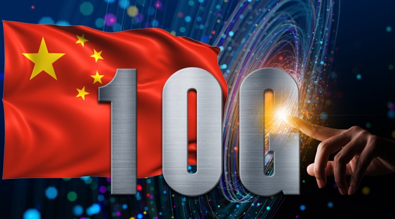 Bandera china junto a tecnología 10G.