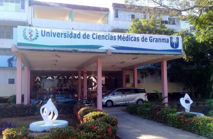 Entrada Universidad de Ciencias Médicas de Granma